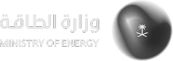 Ministry of Energy Client Logo