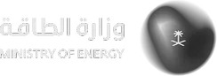 Ministry of Energy Client Logo