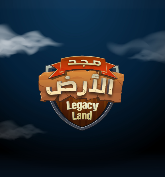 Legacy Land