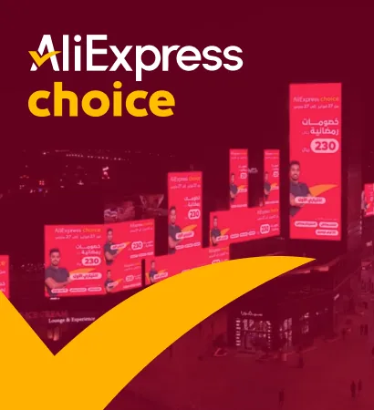 AliExpress
