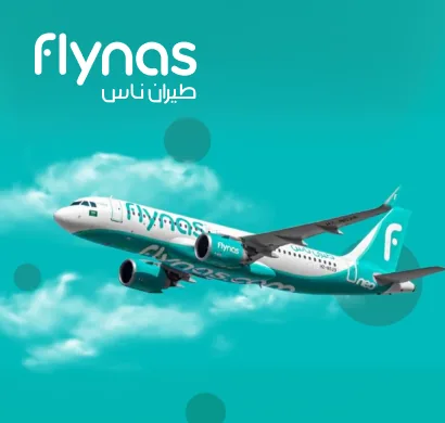 Flynas