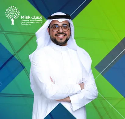 Misk 10x Leaders