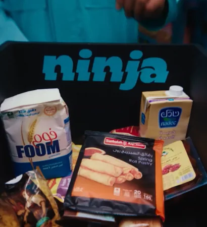 Ninja App