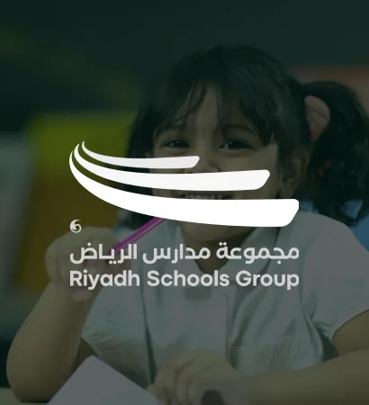 Riyadh School Hittin