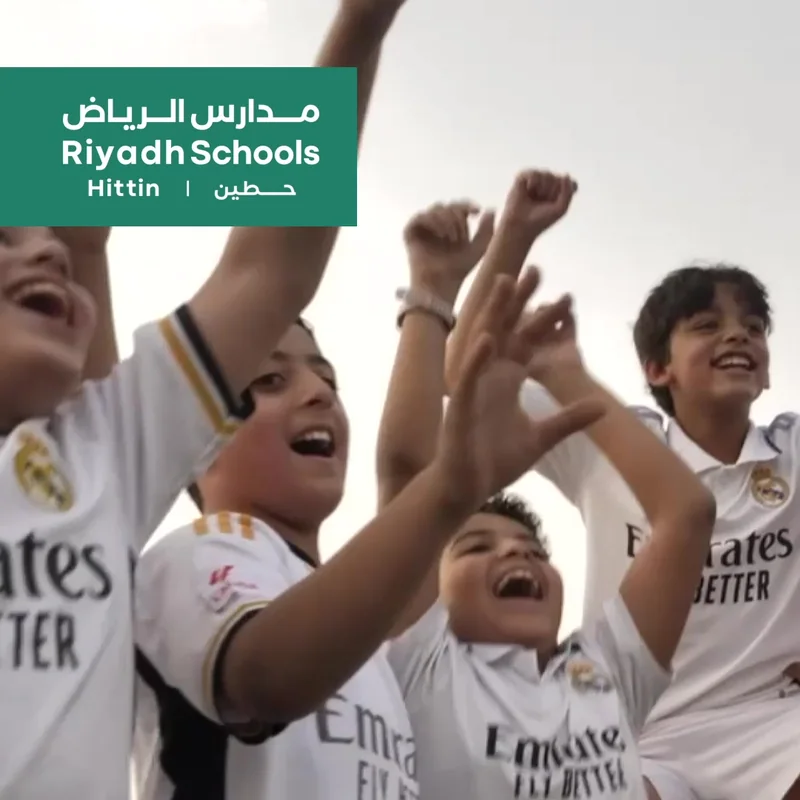 Riyadh School Hittin gallery preview