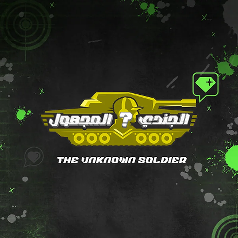 Unknown Soldier League — visual 4